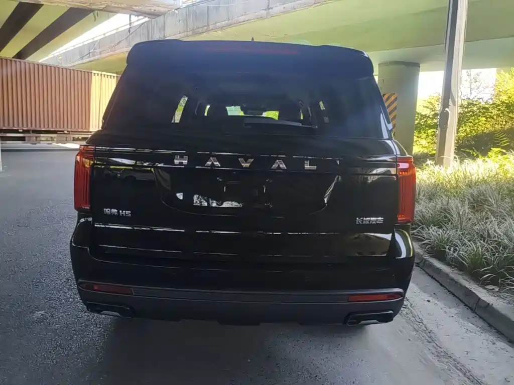 Haval H5