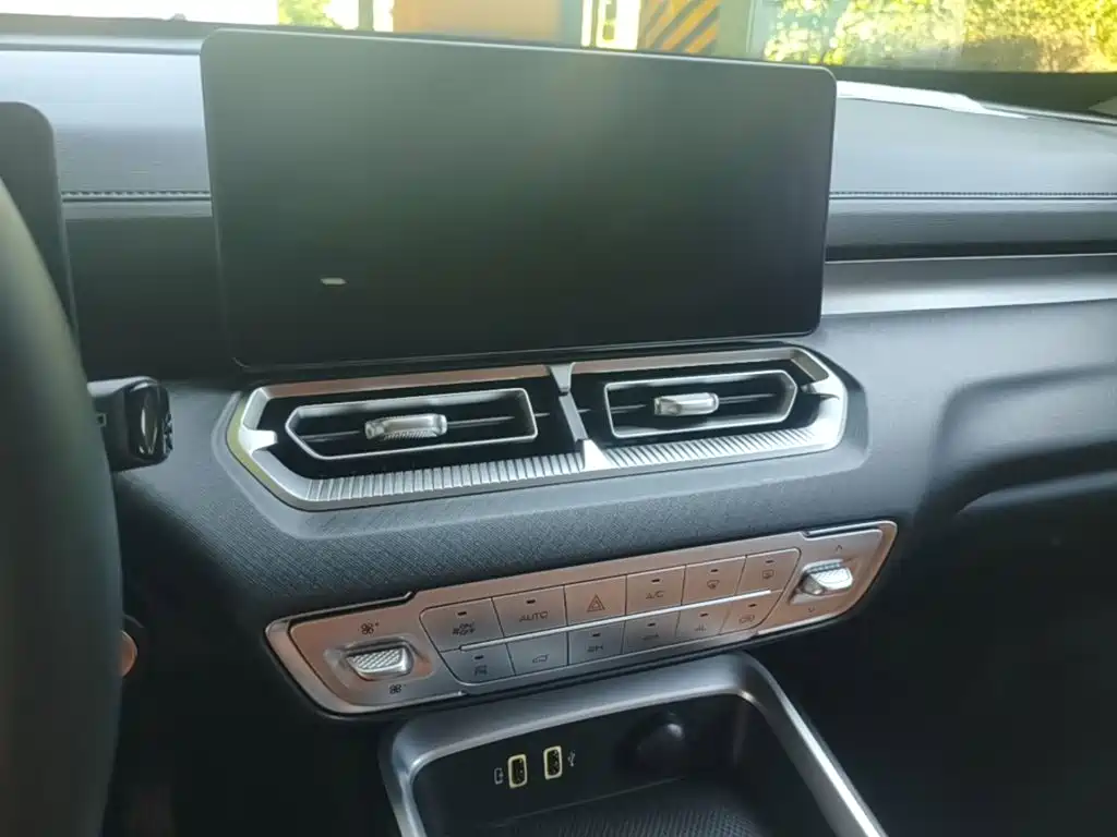 Haval H5
