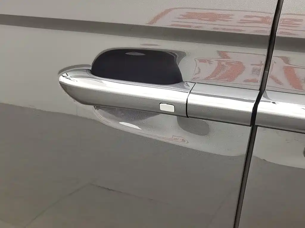 Roewe iMAX8 New Energy