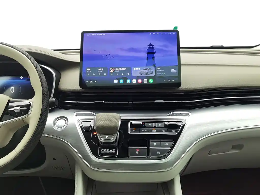 Roewe iMAX8 New Energy