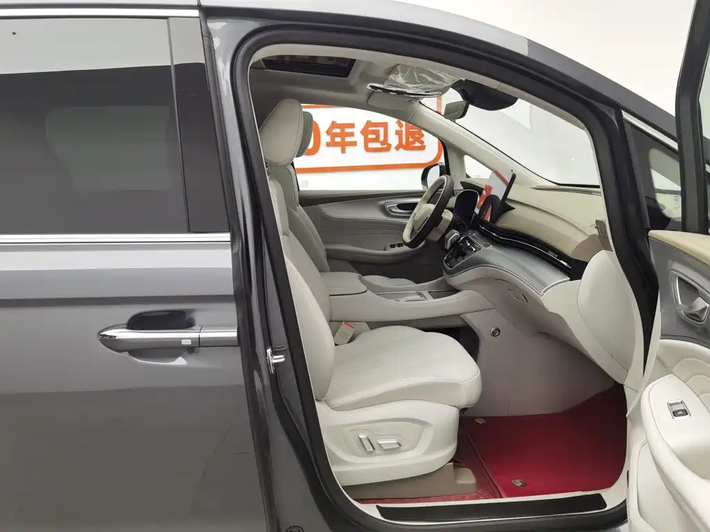Roewe iMAX8 New Energy