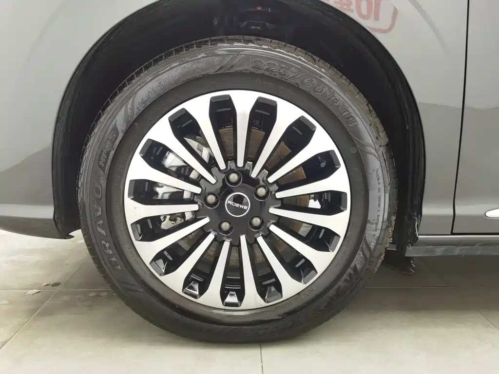 Roewe iMAX8 New Energy