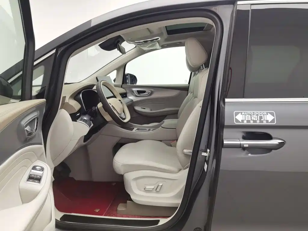 Roewe iMAX8 New Energy