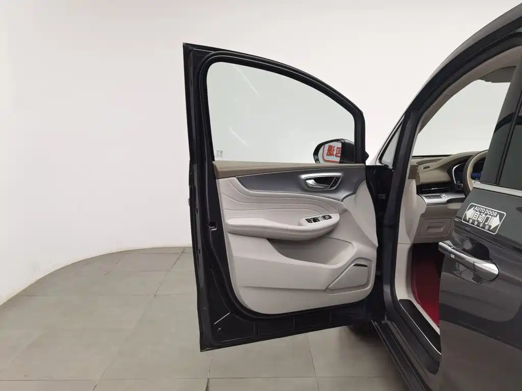 Roewe iMAX8 New Energy