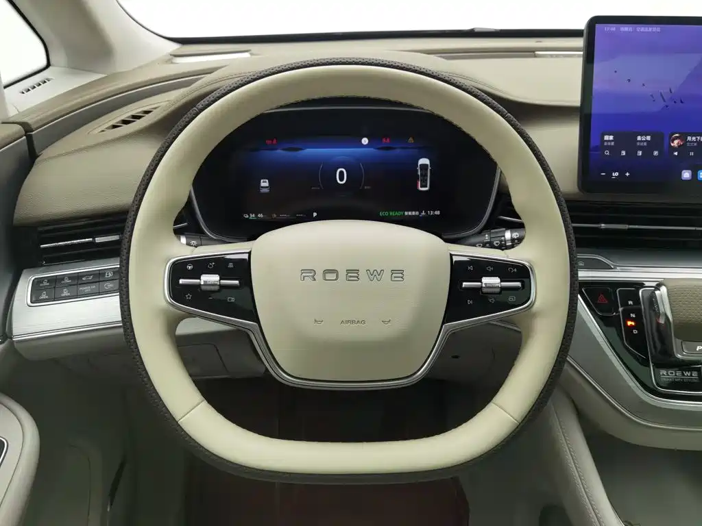 Roewe iMAX8 New Energy