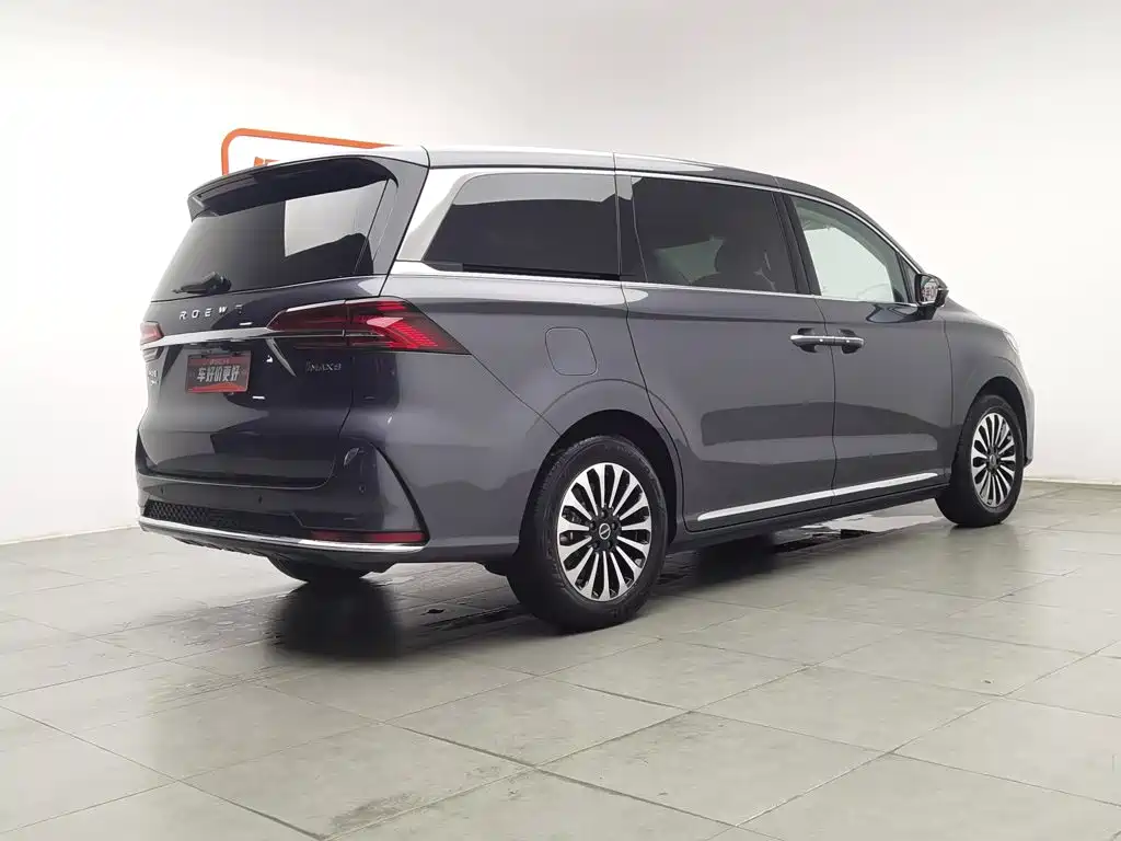 Roewe iMAX8 New Energy