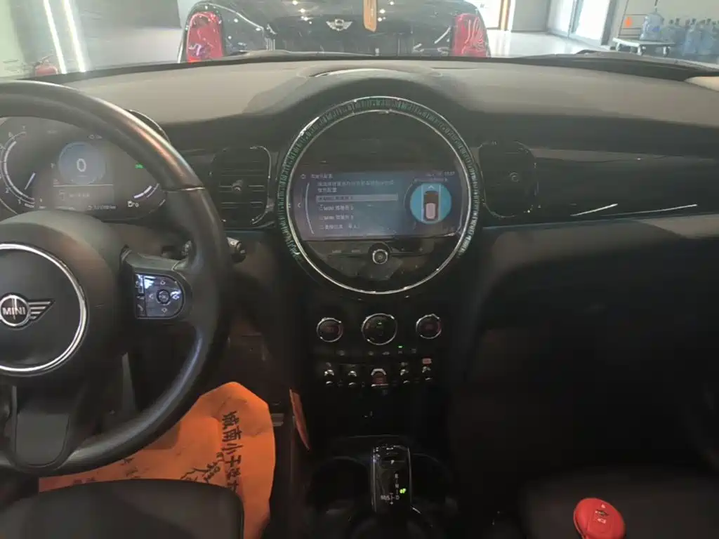 MINI Mini