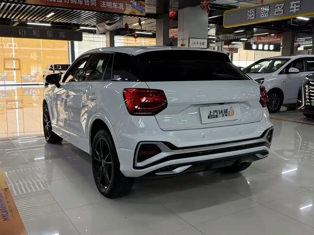 Audi Q2L