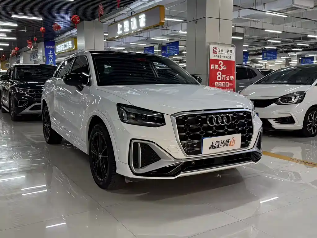 Audi Q2L