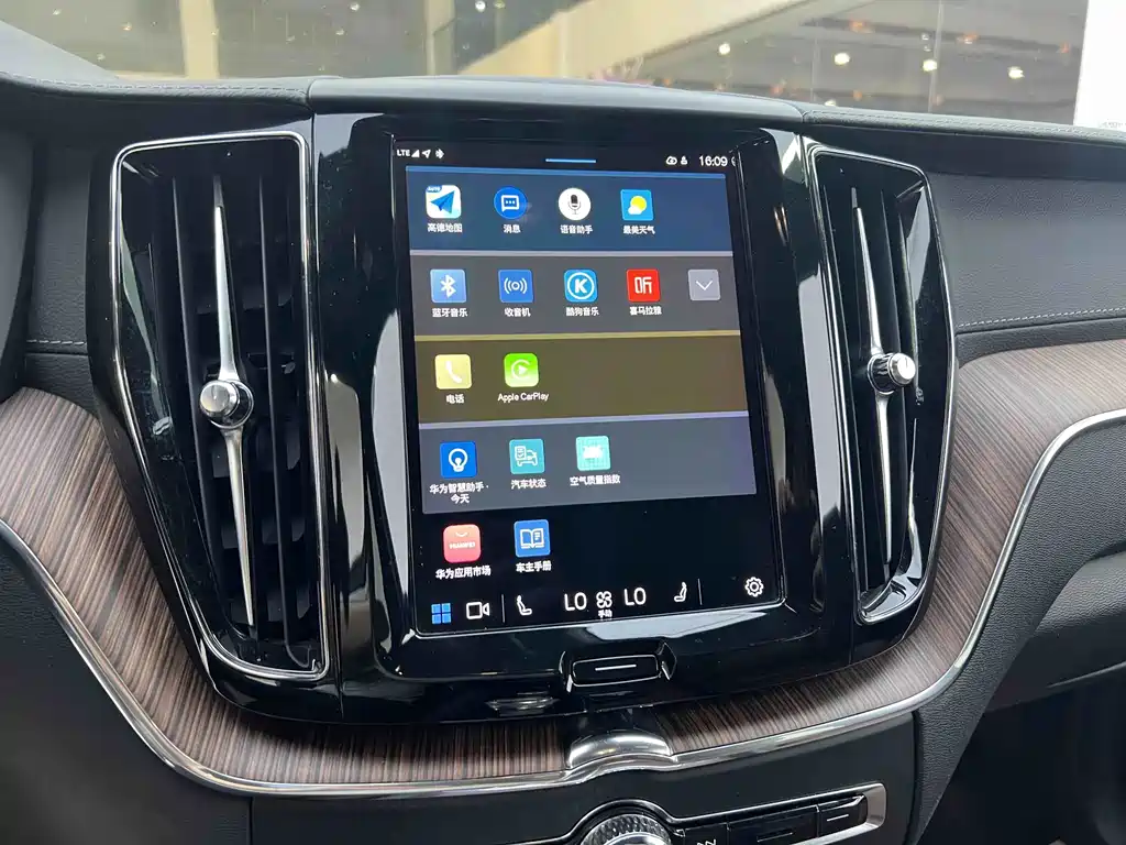 Volvo XC60 PHEV
