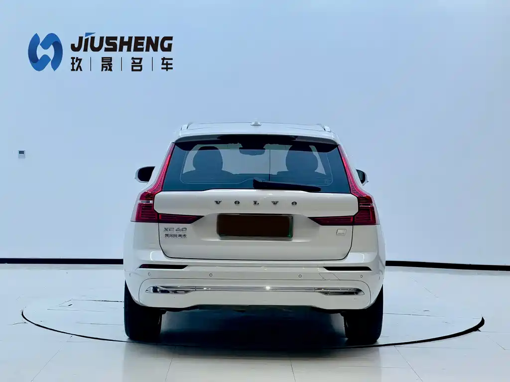 Volvo XC60 PHEV