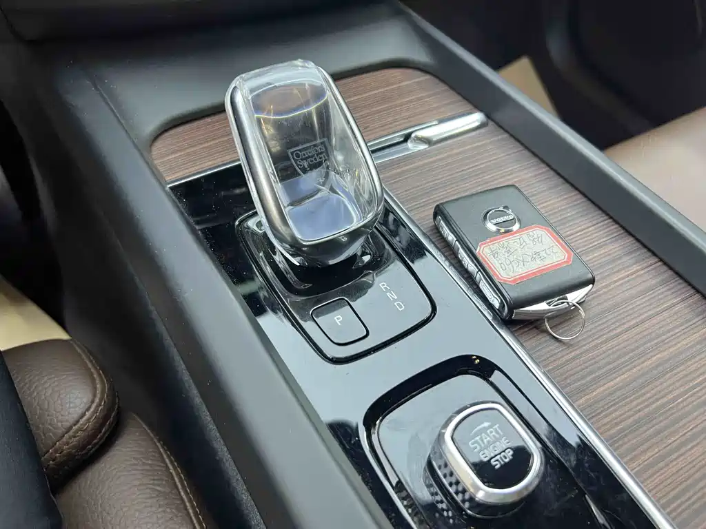 Volvo XC60 PHEV