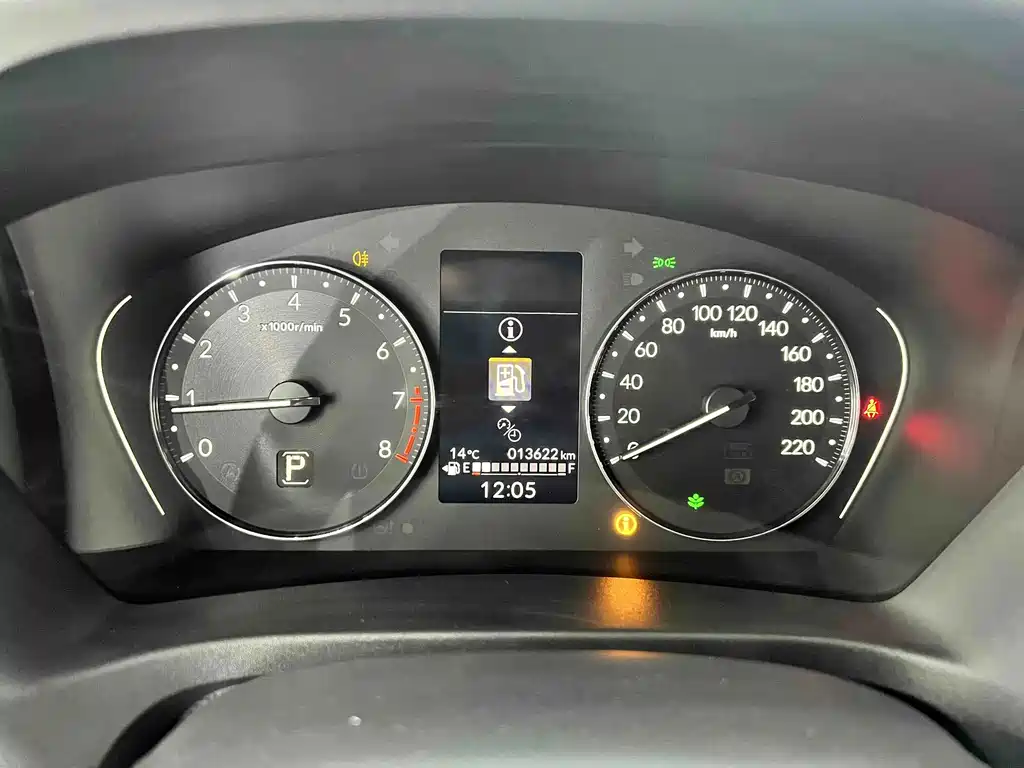 Honda XR-V