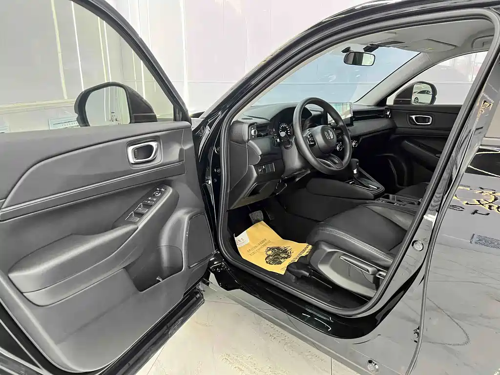 Honda XR-V