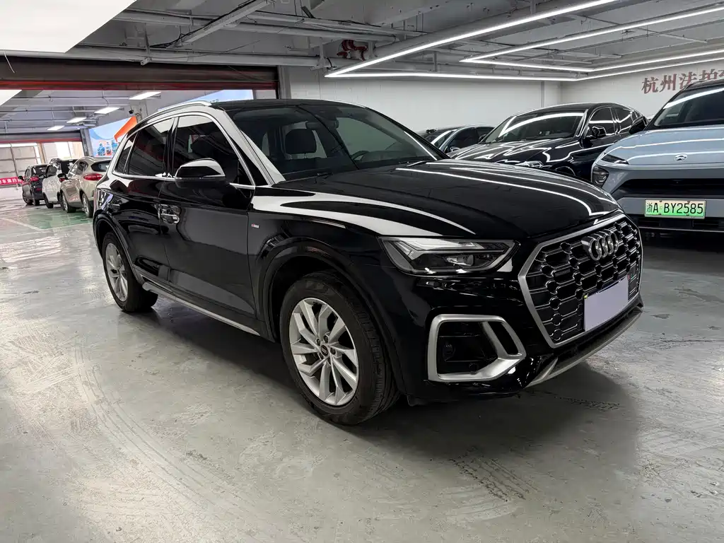 Audi Q5L