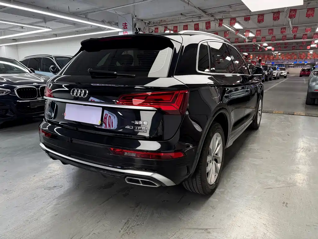 Audi Q5L