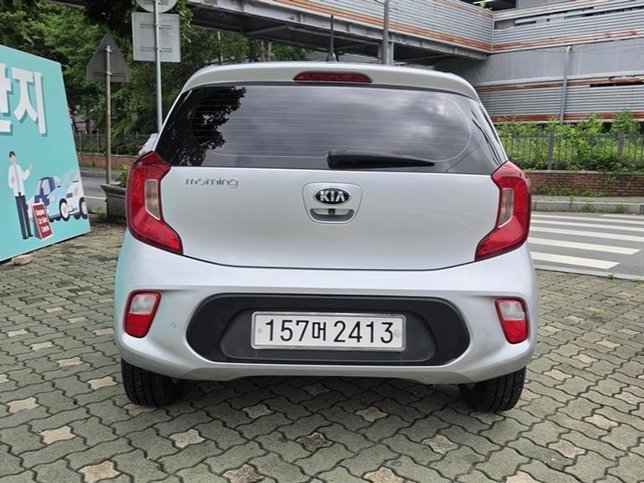 Kia morning