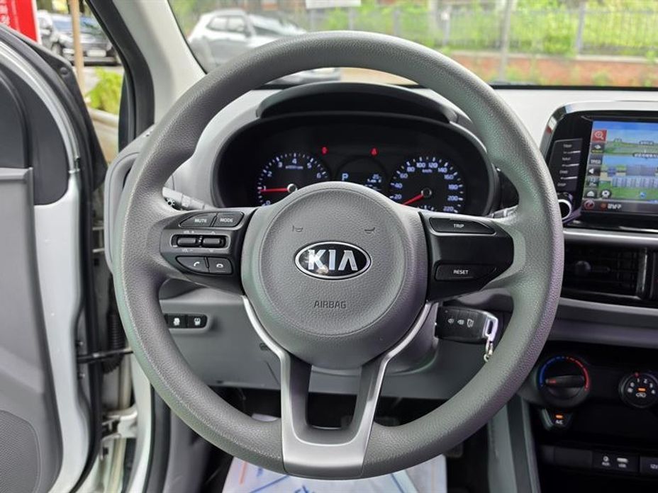 Kia morning