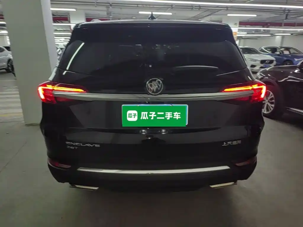 Buick Enclave