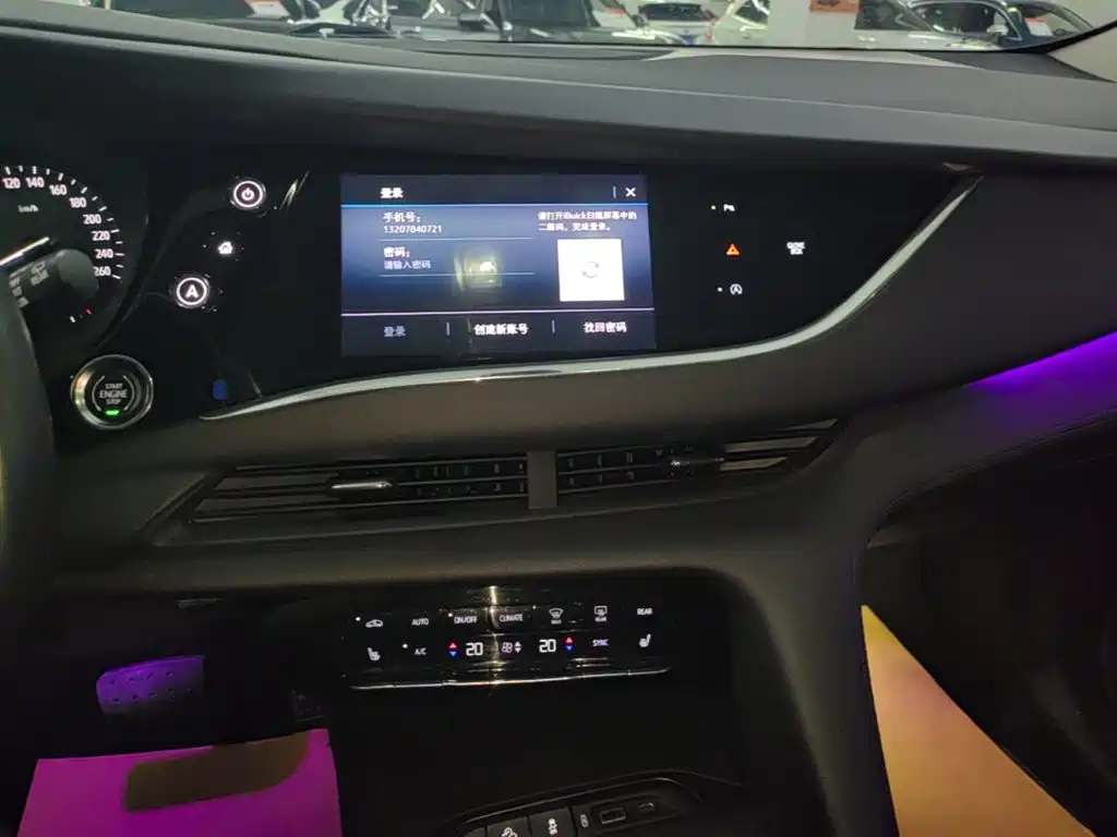 Buick Enclave