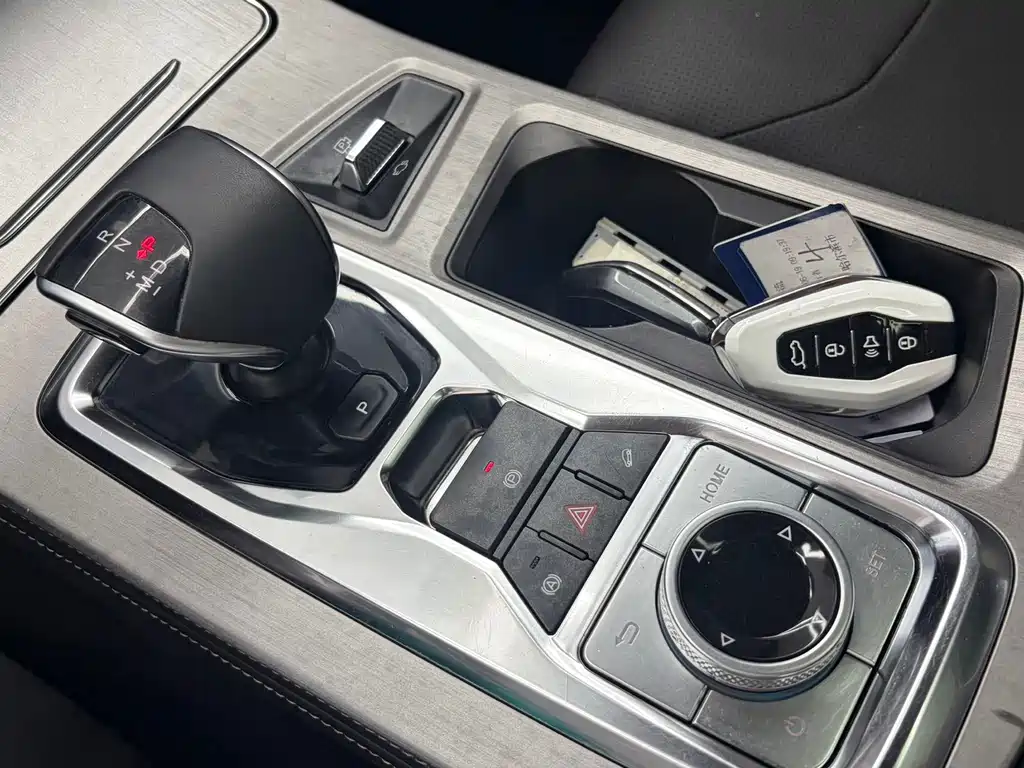 Jetour X70 PLUS