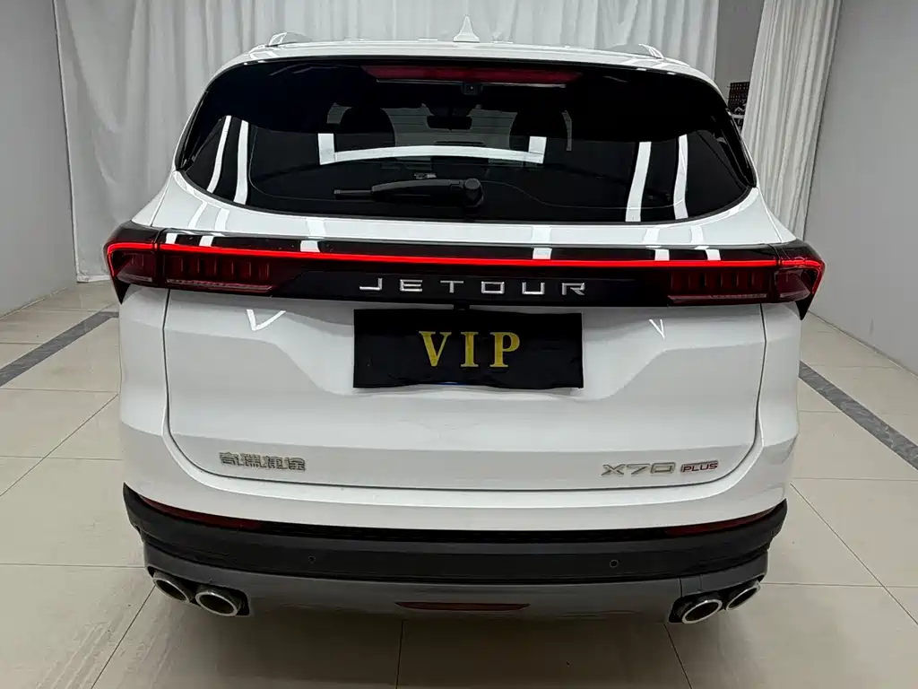 Jetour X70 PLUS