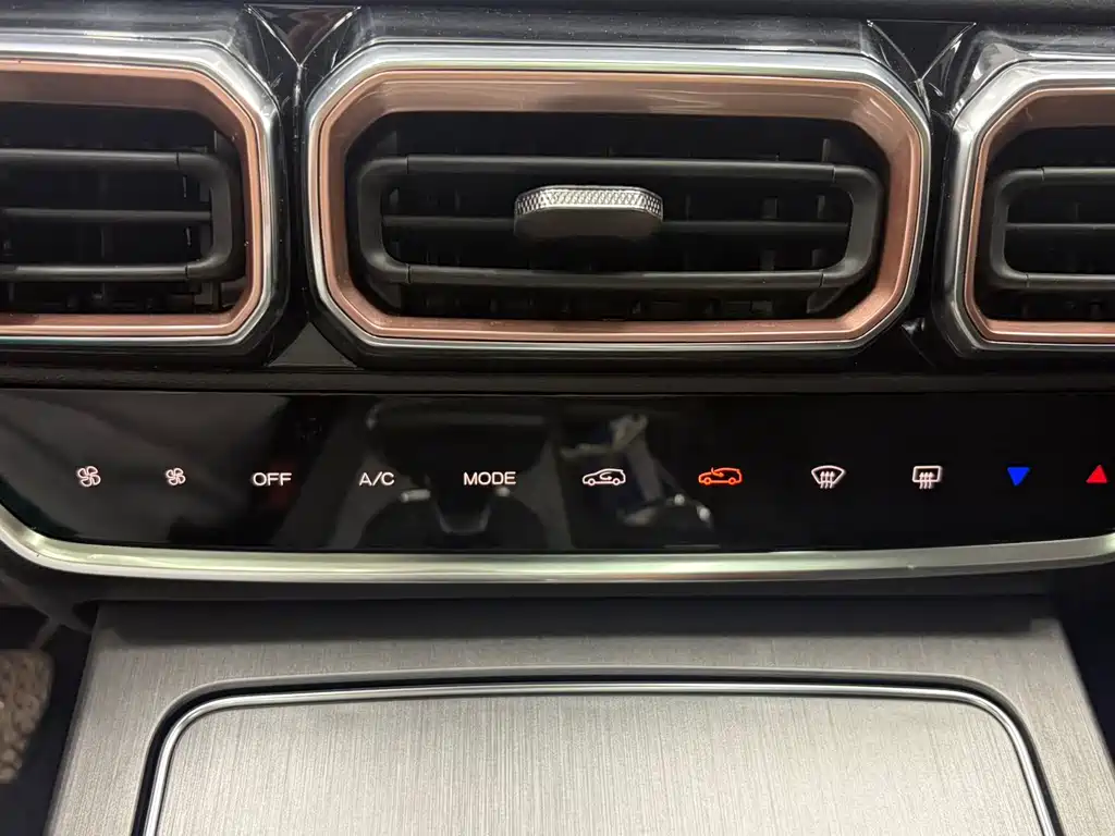 Jetour X70 PLUS