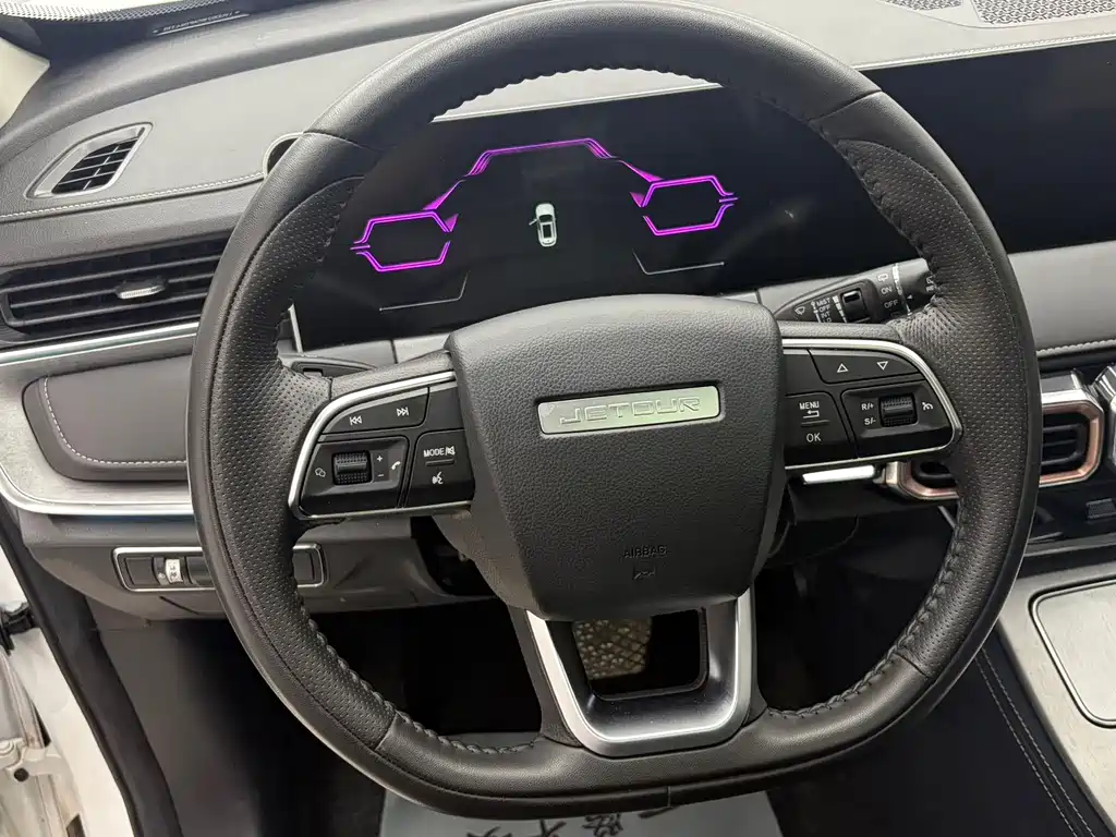 Jetour X70 PLUS
