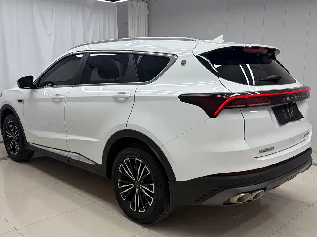 Jetour X70 PLUS