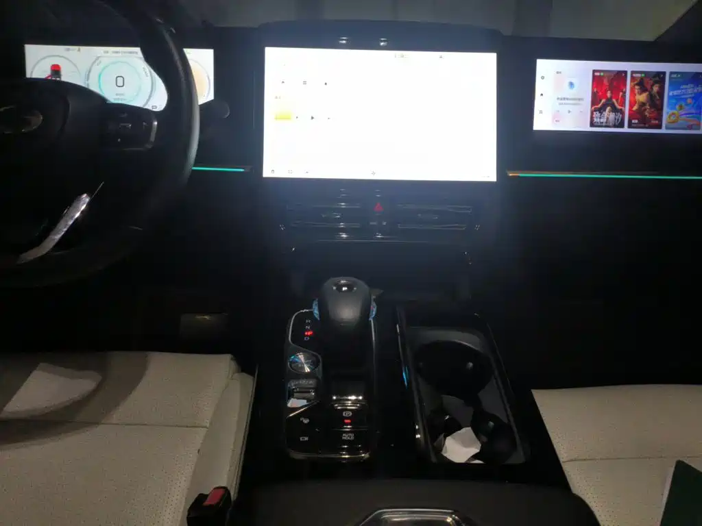 GAC Motor Trumpchi E9