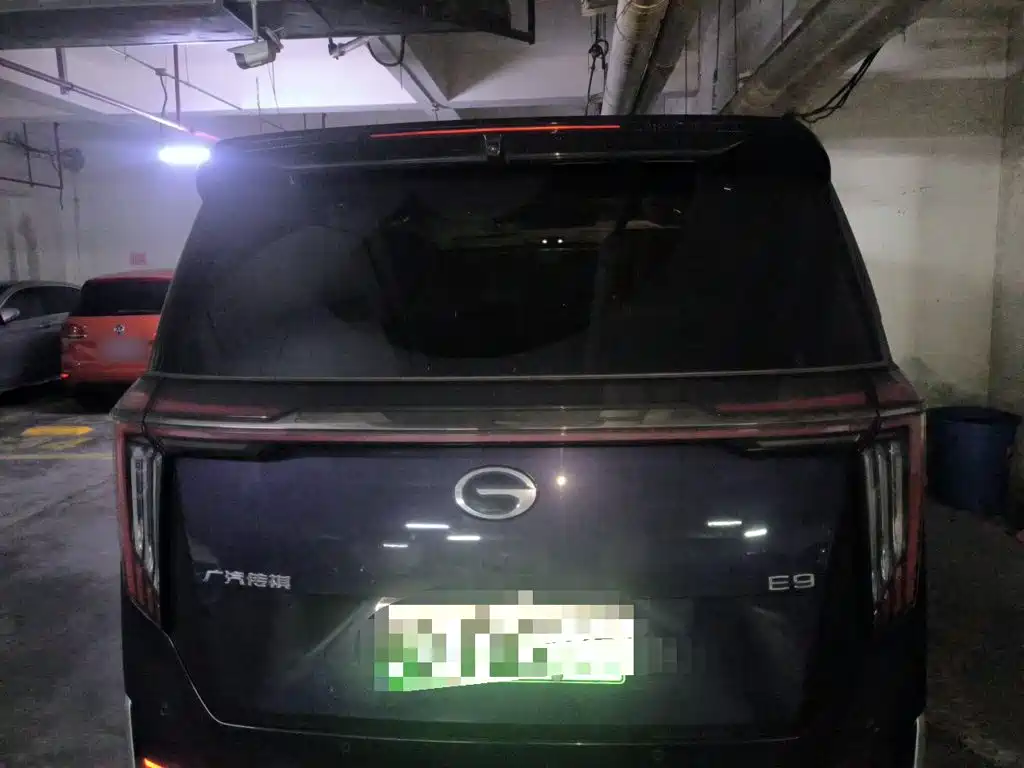 GAC Motor Trumpchi E9