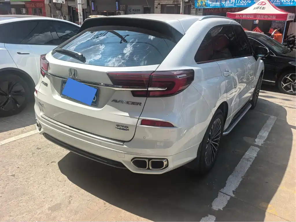 Honda Avancier