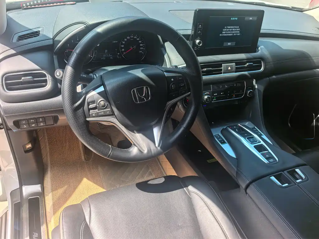 Honda Avancier