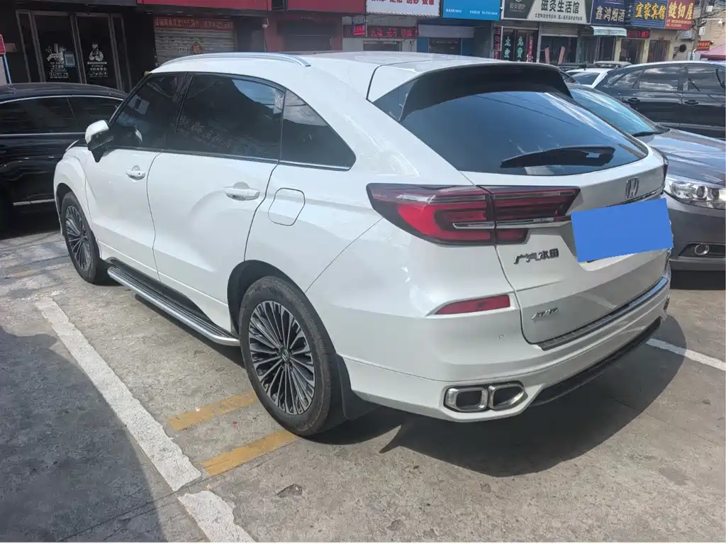 Honda Avancier