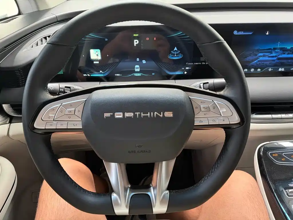 Fengxing Xinghai V9