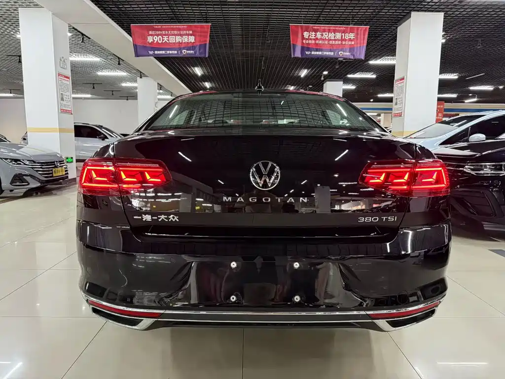 Volkswagen Magotan