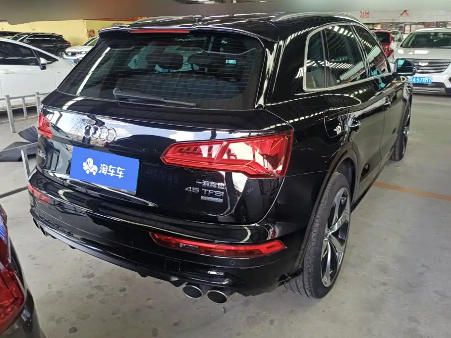 Audi Q5L