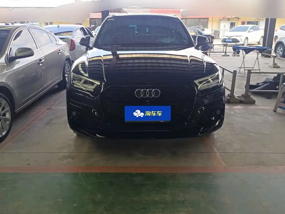 Audi Q5L