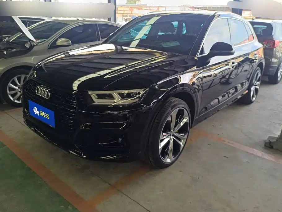 Audi Q5L