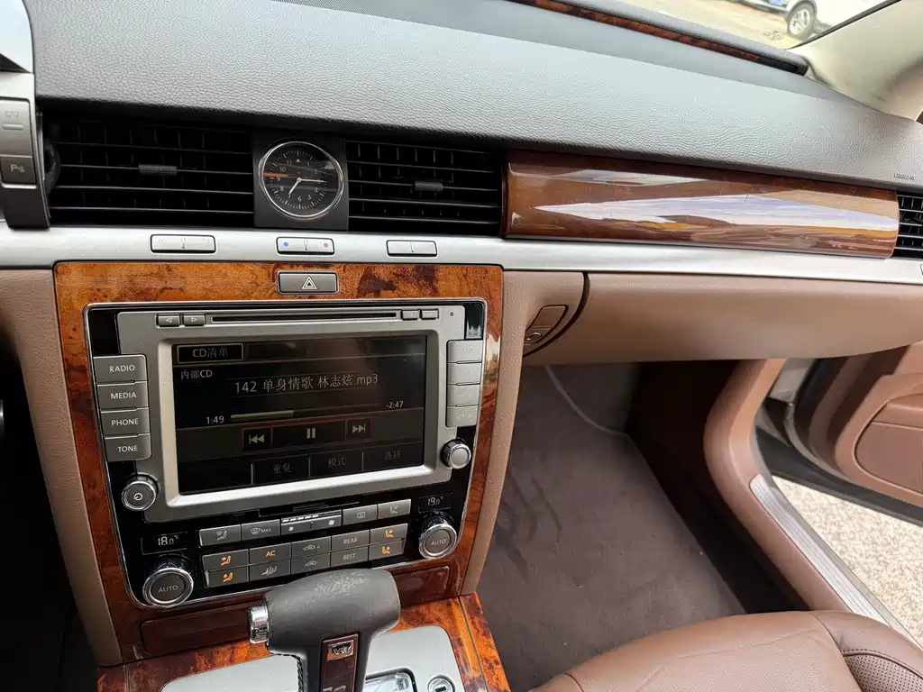 Volkswagen Phaeton