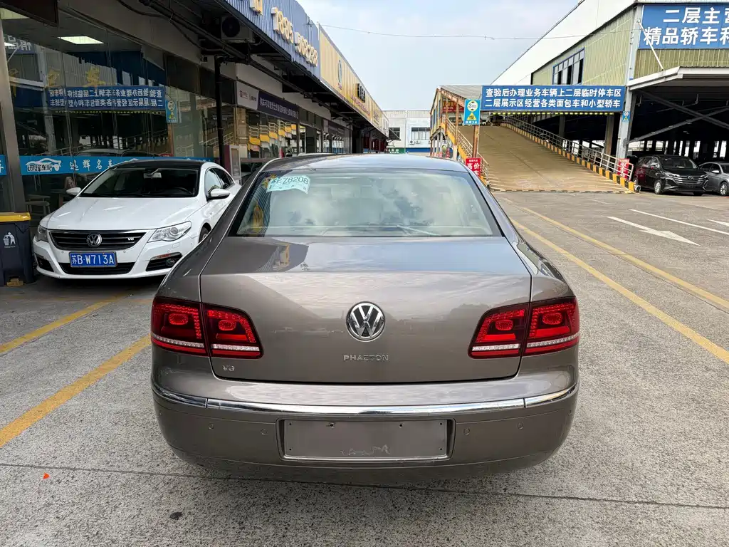 Volkswagen Phaeton