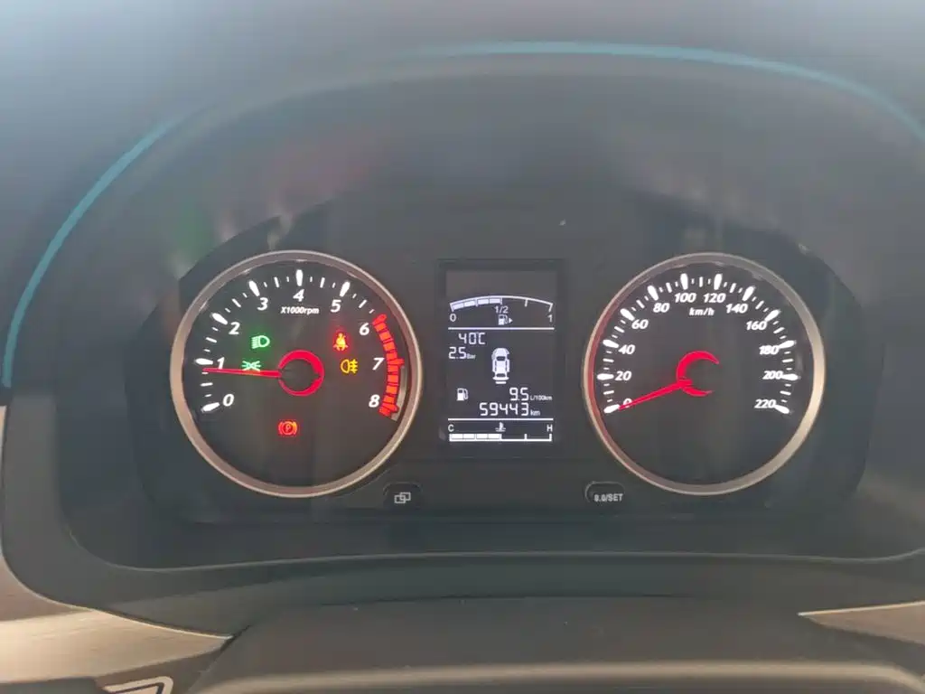 Fengxing Fengxing SX6