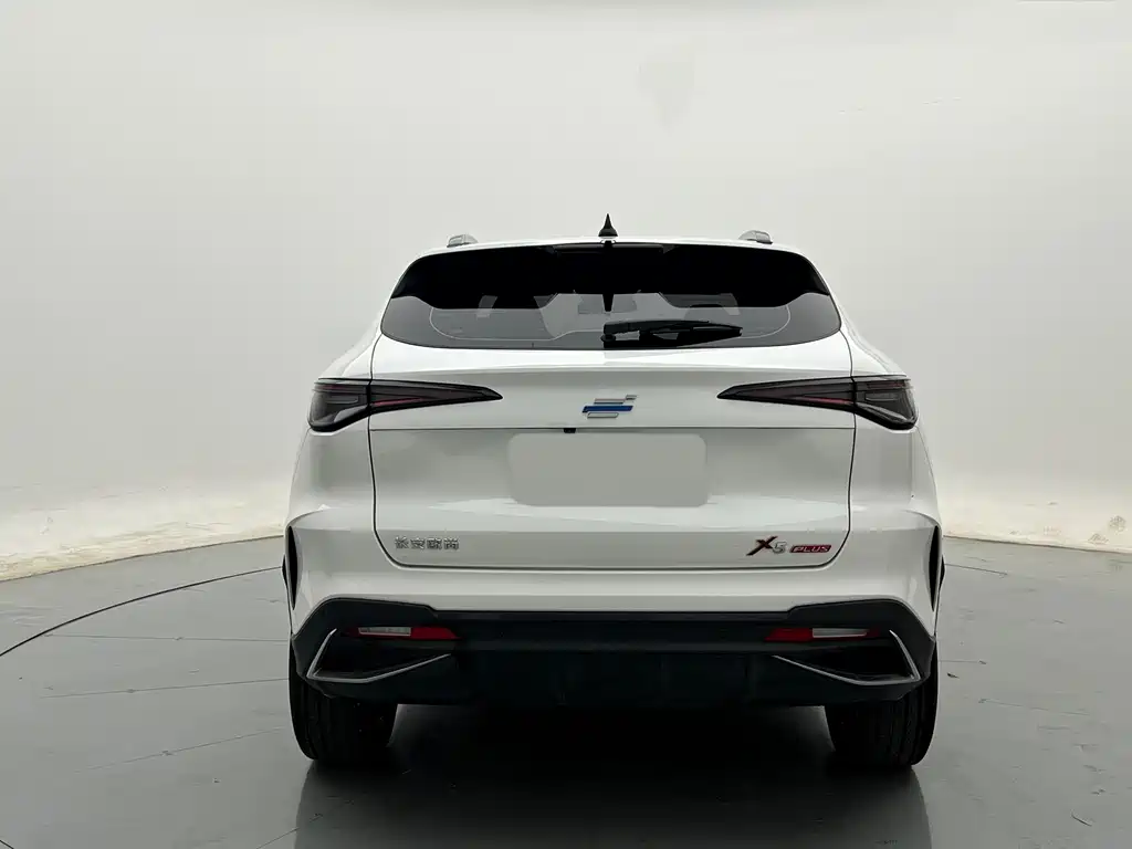 Oshan Oushang X5 PLUS