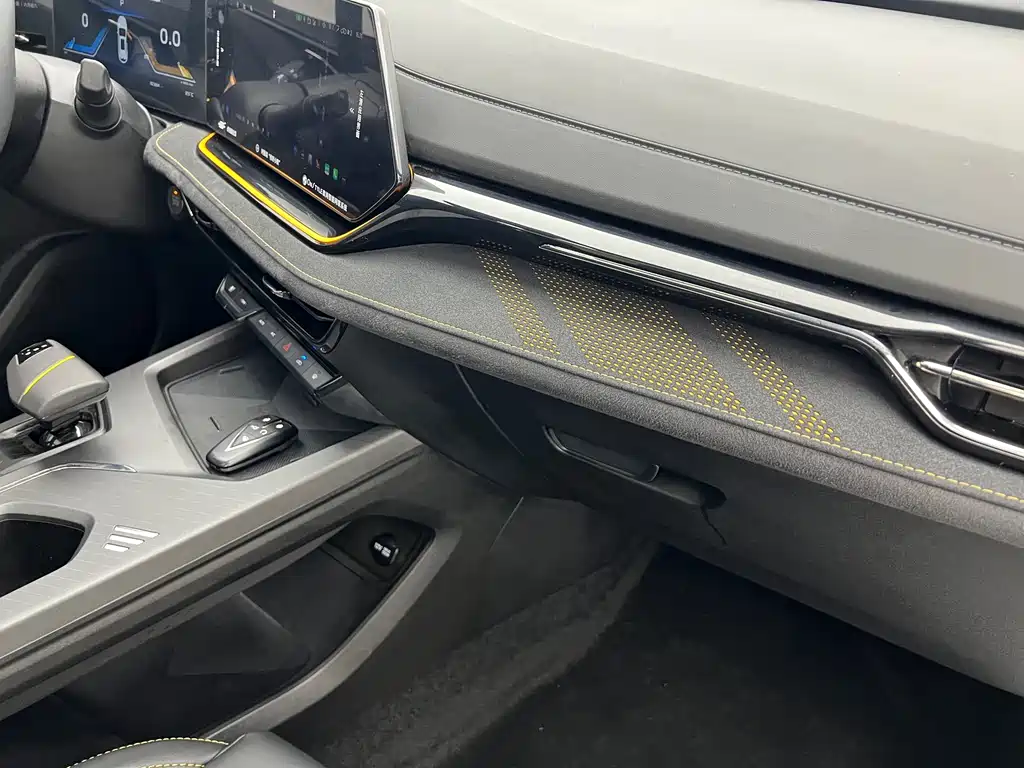 Oshan Oushang X5 PLUS