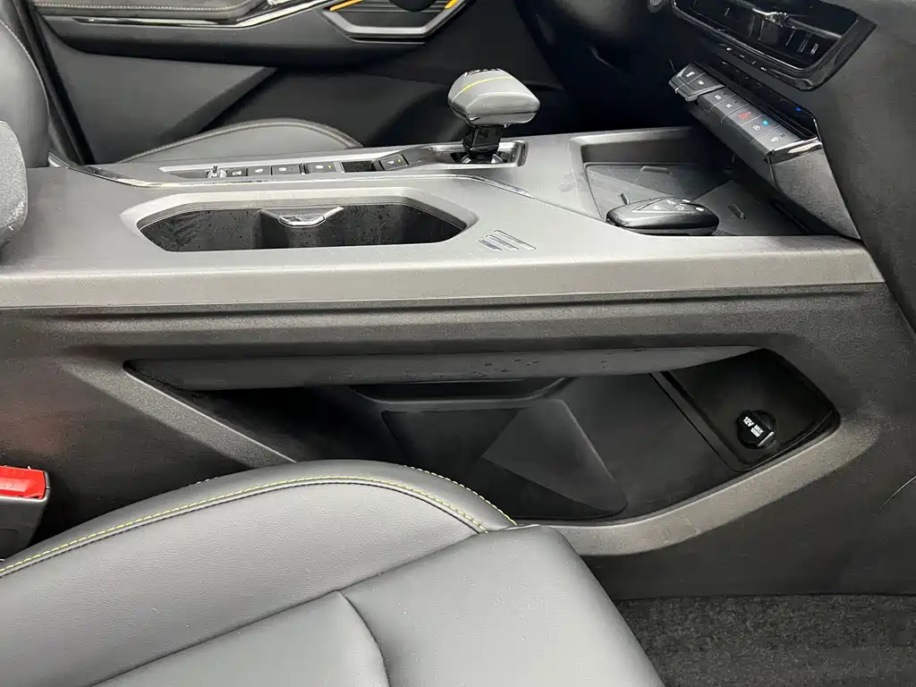 Oshan Oushang X5 PLUS