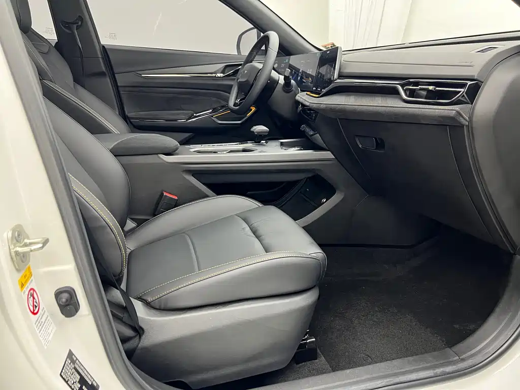 Oshan Oushang X5 PLUS