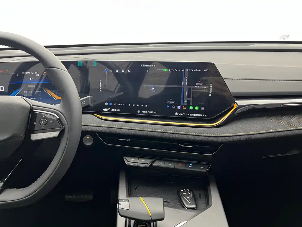 Oshan Oushang X5 PLUS