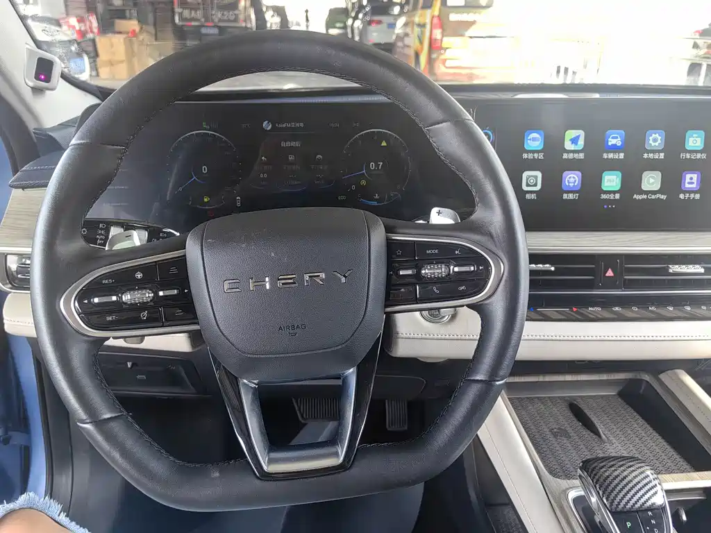 Chery Arrizo 8