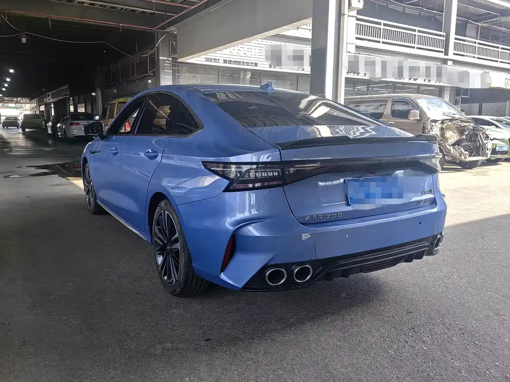 Chery Arrizo 8
