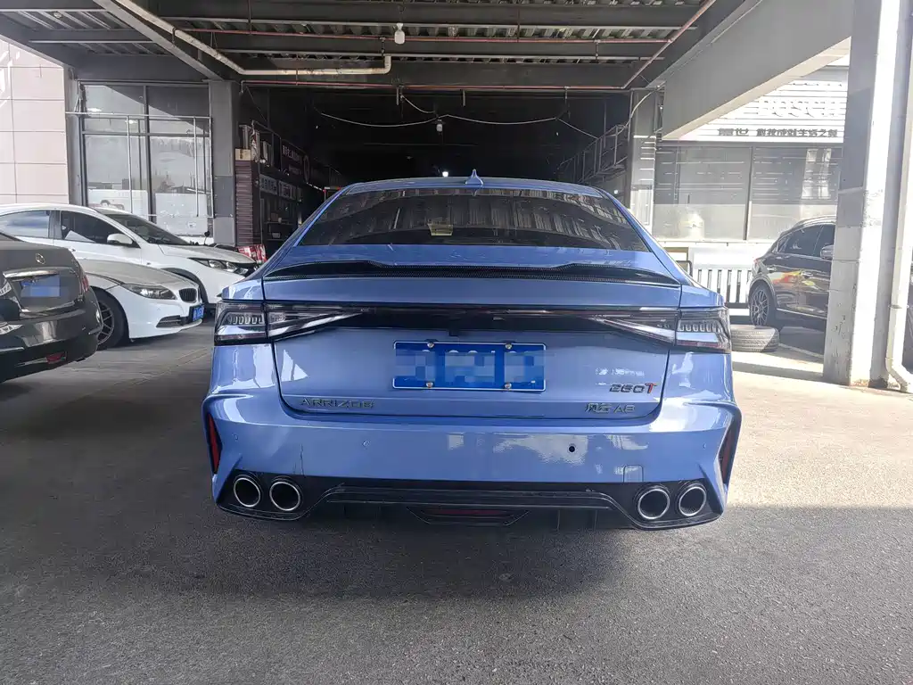 Chery Arrizo 8